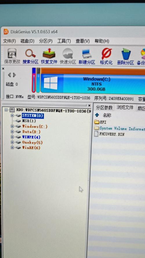 使用PE磁盘手动分区教程（轻松掌握PE磁盘手动分区技巧，个性化管理你的硬盘）