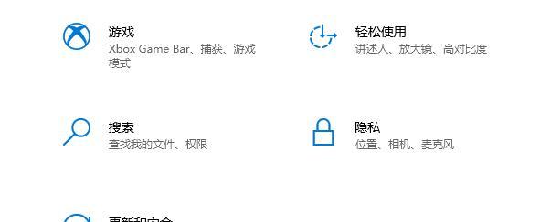 轻松上手！用OneKey教程实现高效学习（通过OneKey教程，让学习变得简单易行）