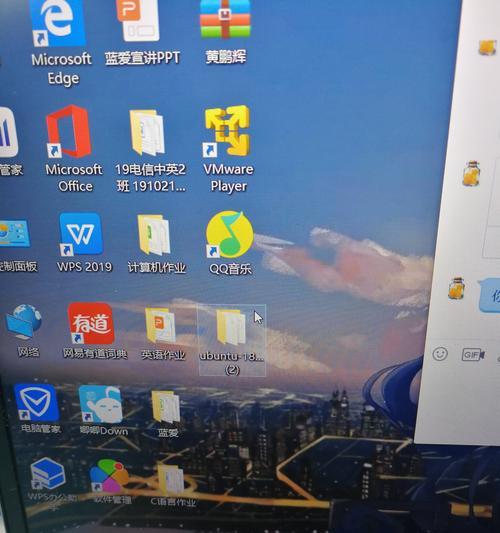 大白菜装linux教程（简单易行的linux安装指南）