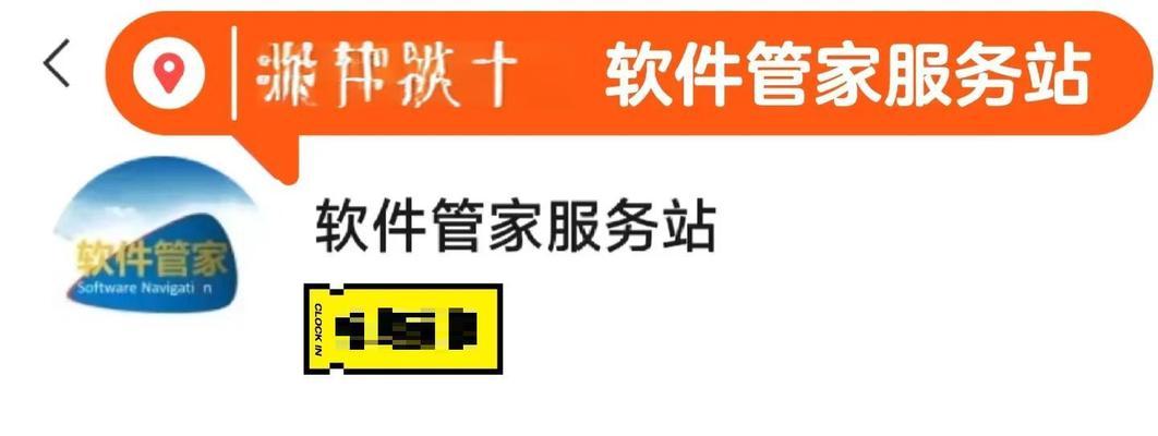 使用U盘制作启动盘安装系统的详细教程（U盘制作启动盘，让系统安装变得更简单）
