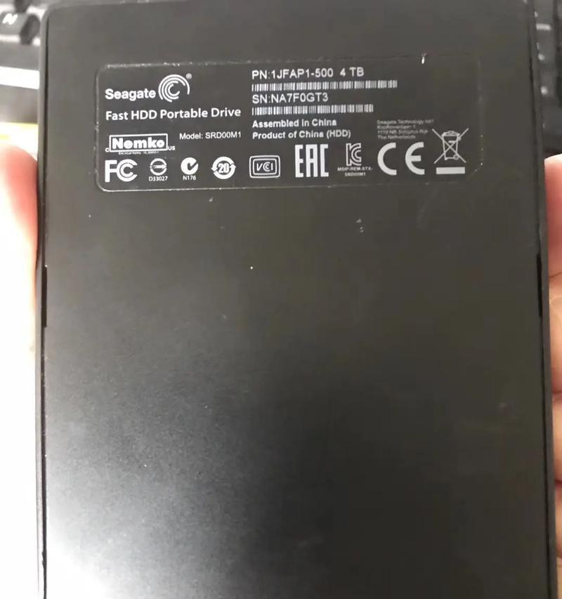 解决电脑使用移动盘错误的方法（排查和修复常见的移动盘错误问题）