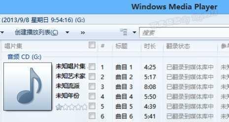 电脑翻录CD的错误及原因（为什么电脑翻录CD会出现错误？）