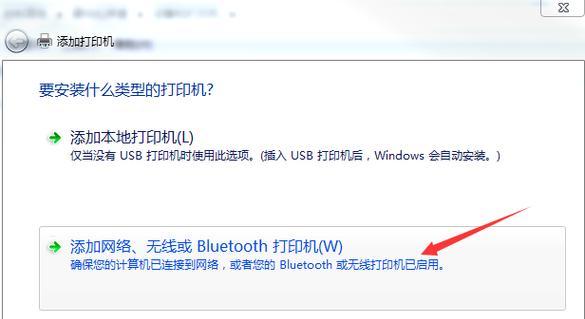 一键安装Win7系统教程（轻松搞定Win7系统安装，快来试试吧！）